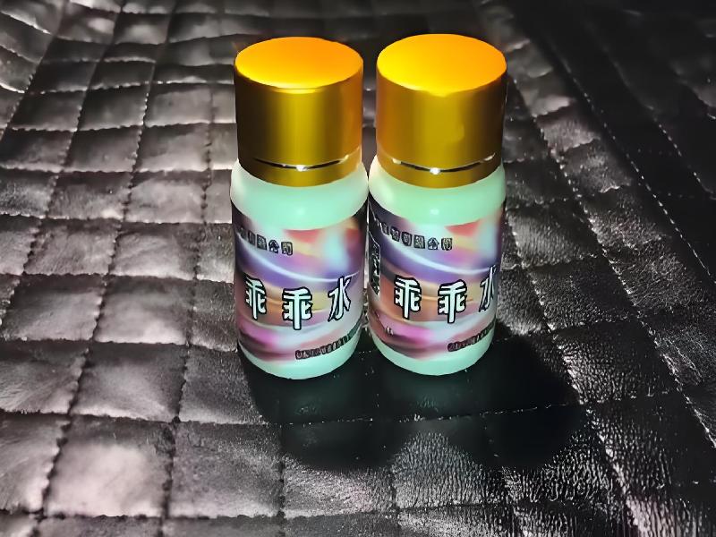 蓝精灵药水4077-fnmH型号